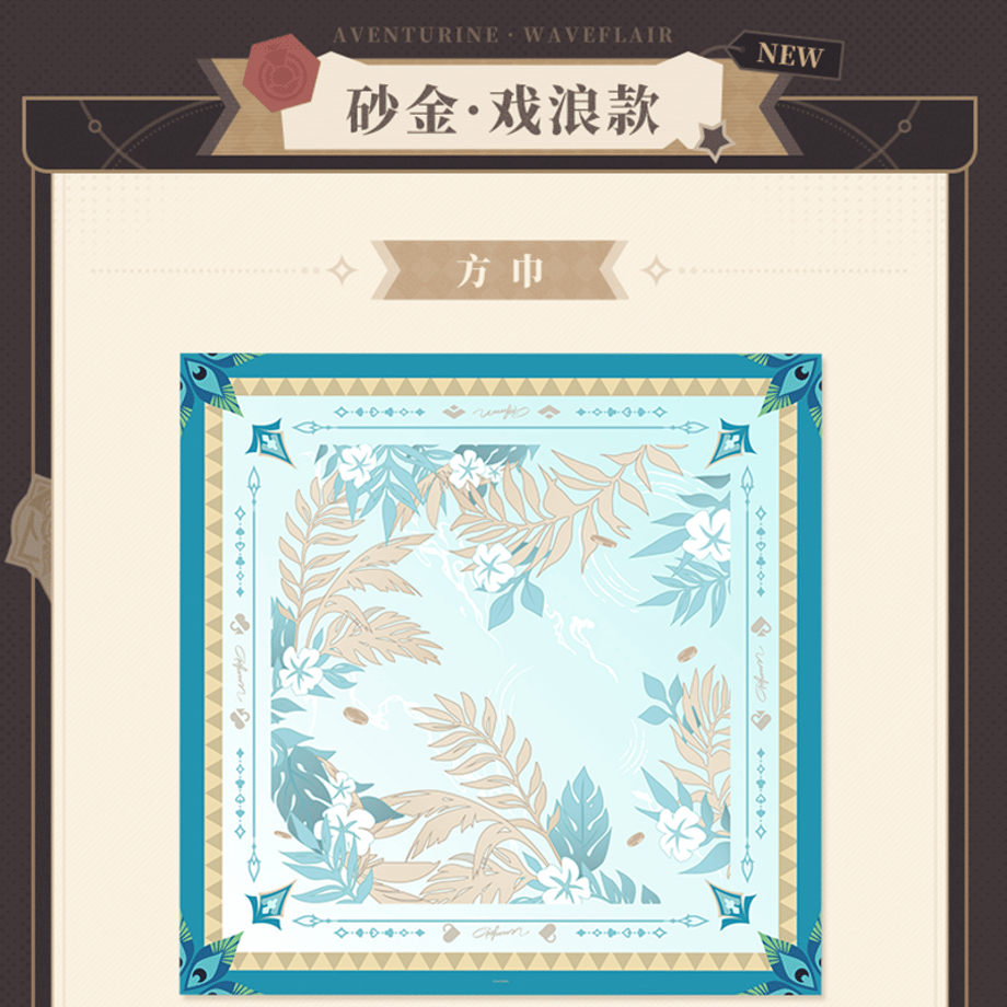 6aa837d189ab53f8ae68488c