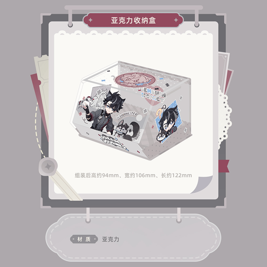 6a5c68d5c6799383b9d9bd9a