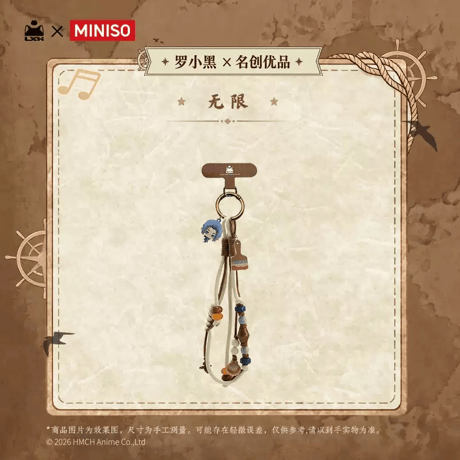 羅小黒戦記2　MINISOコラボ　航海冒険シリーズ　立体スマホストラップ（予約販売）