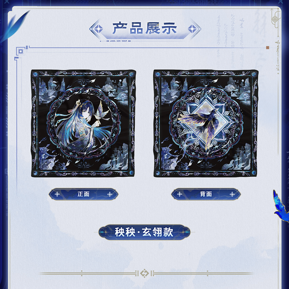 6a86dd1b6ebf642d80111ce5