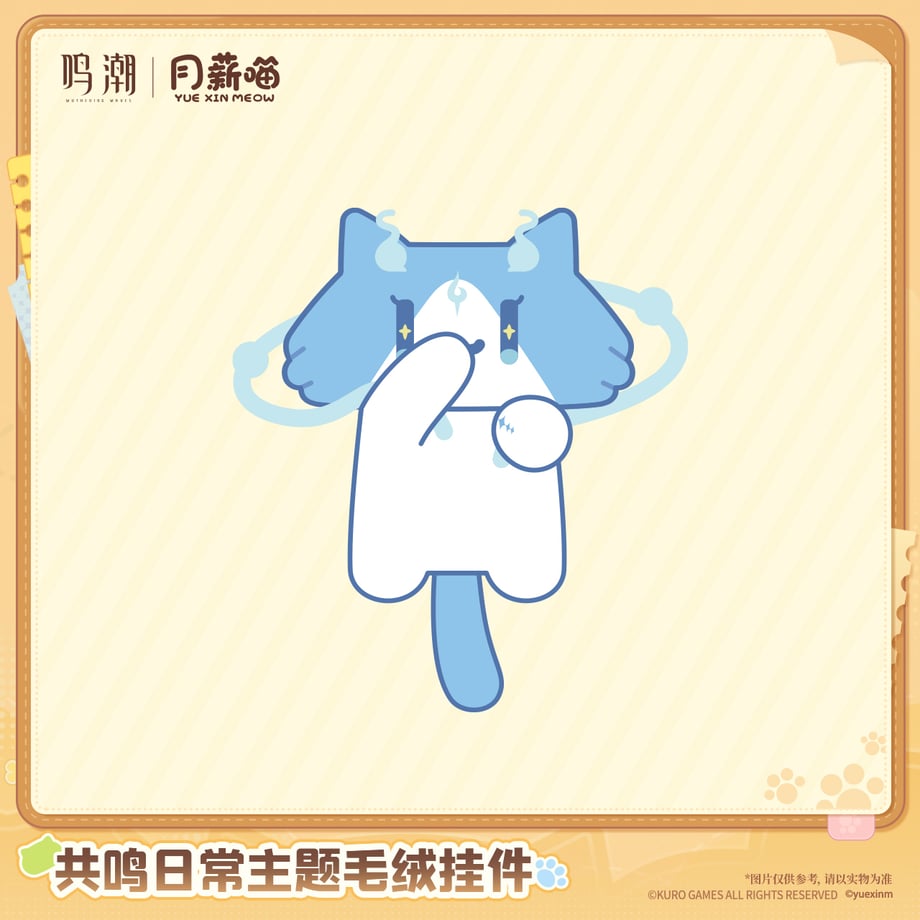 6abb06c2c5ace9504d824b29
