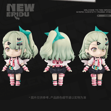 ゼンレスゾーンゼロ　miHoYo　GSCコラボ　千夏　ねんどろいど　可動フィギュア（予約販売）2027年3月中国発売　※注文後のキャンセル不可商品