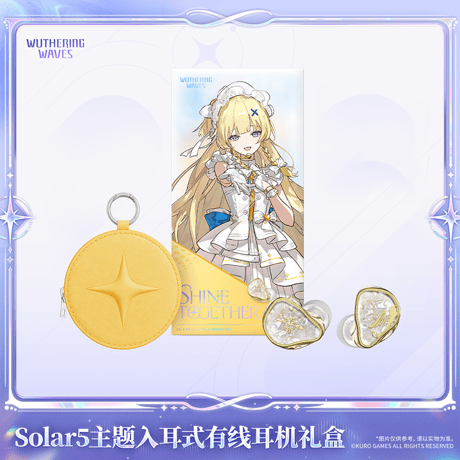鳴潮　Solar5テーマ　インナーイヤー型有線イヤホンギフトボックス　フィービーVer.（予約販売）2026年12月末中国発売