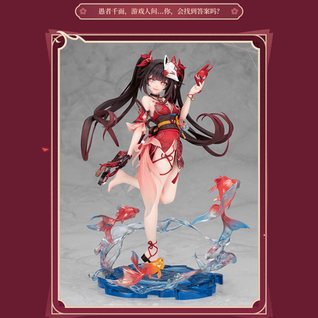 崩壊：スターレイル　miHoYo　ALTERコラボ　花火　1/7フィギュア（予約販売）2027年10月中国発売　※注文後のキャンセル不可商品