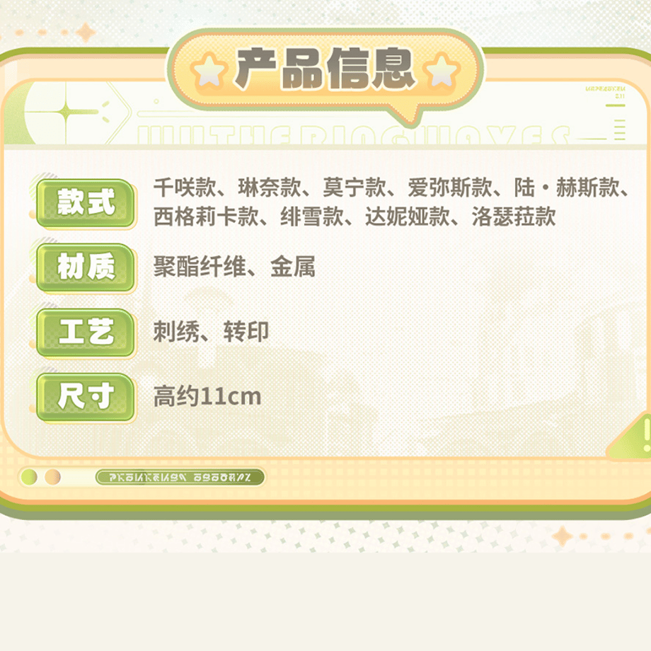 6a86deb68d1e7d2e679f948d