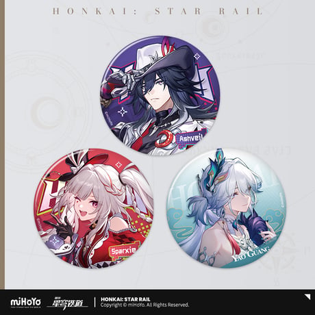 崩壊：スターレイル　miHoYo　星間旅行シリーズ　缶バッジ　Ver.5（予約販売）