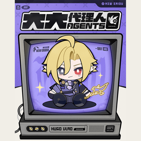 ゼンレスゾーンゼロ　miHoYo　BiggieAgents　ビッグエージェント　35cmおすわりぬいぐるみ（予約販売）2026年12月中国発売　※注文後のキャンセル不可商品
