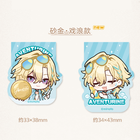 崩壊：スターレイル　miHoYo　パムの展示館シリーズ　マグネットしおりセット　Ver.5（予約販売）