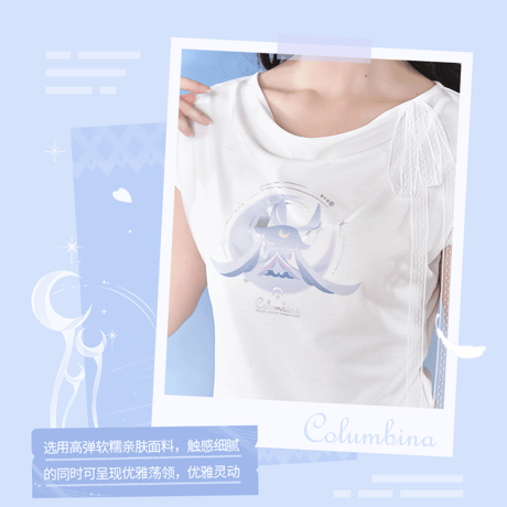 原神　miHoYo　コロンビーナテーマイメージシリーズ　スリムフィット半袖Tシャツ（予約販売）2026年9月初中国発売