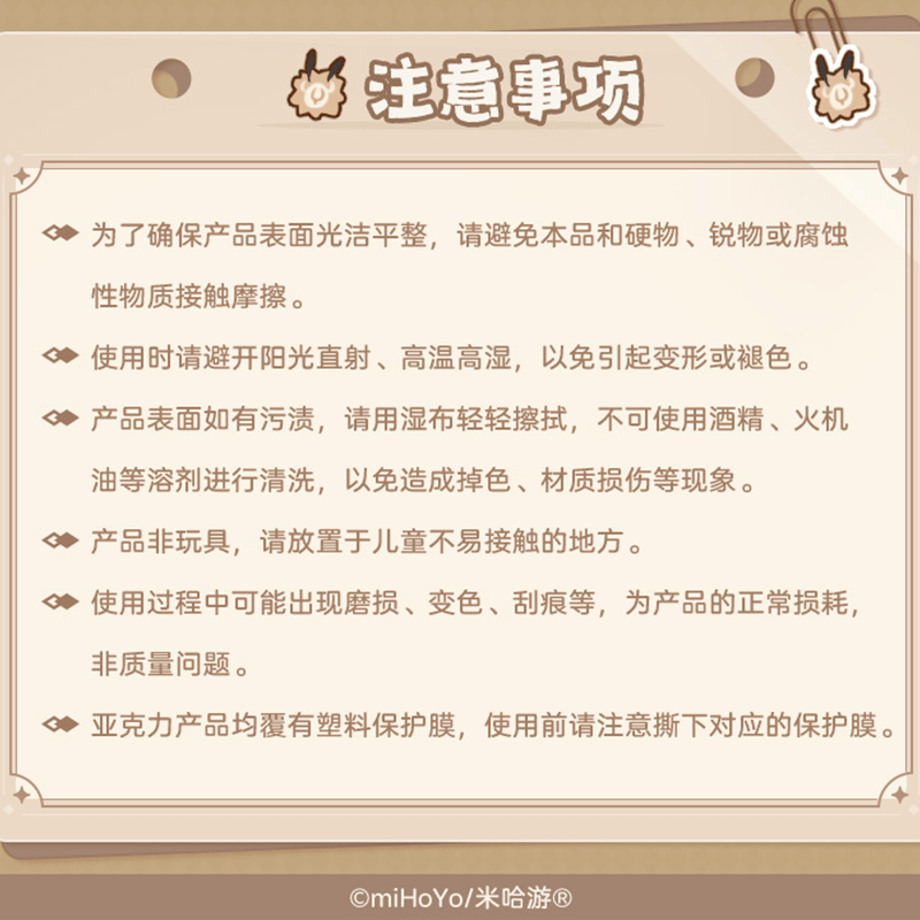 6a5e36f2bf1bd041c5850036