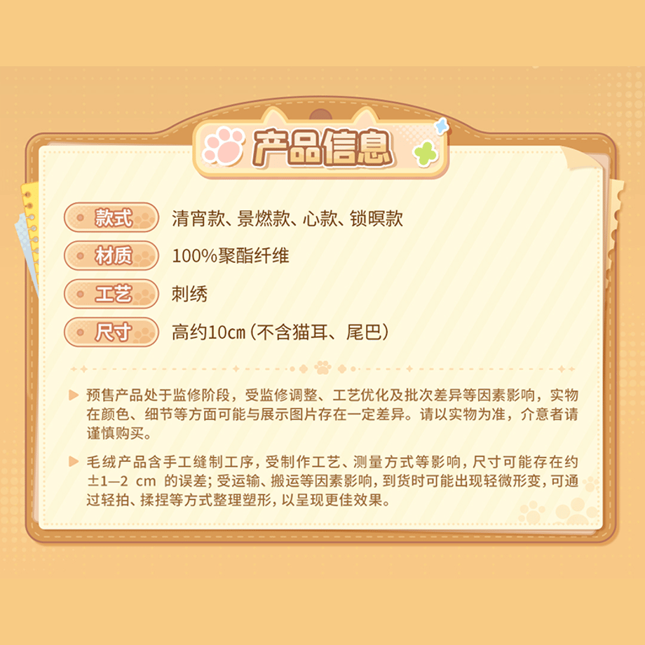 6abb06c2c5ace9504d824b29