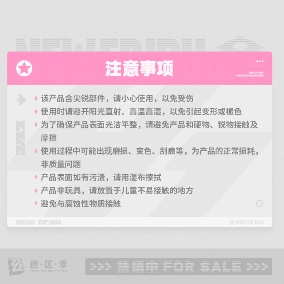 6ad69c8477537f16c76001ab