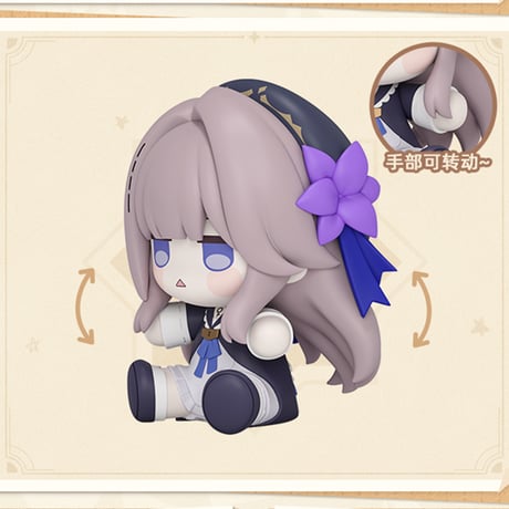 崩壊：スターレイル　miHoYo　GSCコラボ　Huggy Good Smileシリーズ　Q版フィギュア　Ver.2（予約販売）2027年3月中国発売