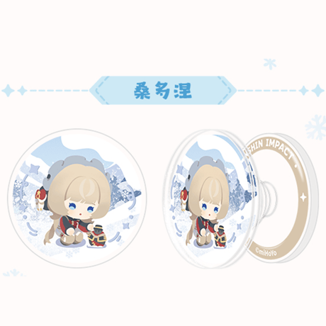 原神　miHoYo　オーロラパーティーシリーズ　流砂マグネット式スマホグリップ（予約販売）2027年3月末中国発売