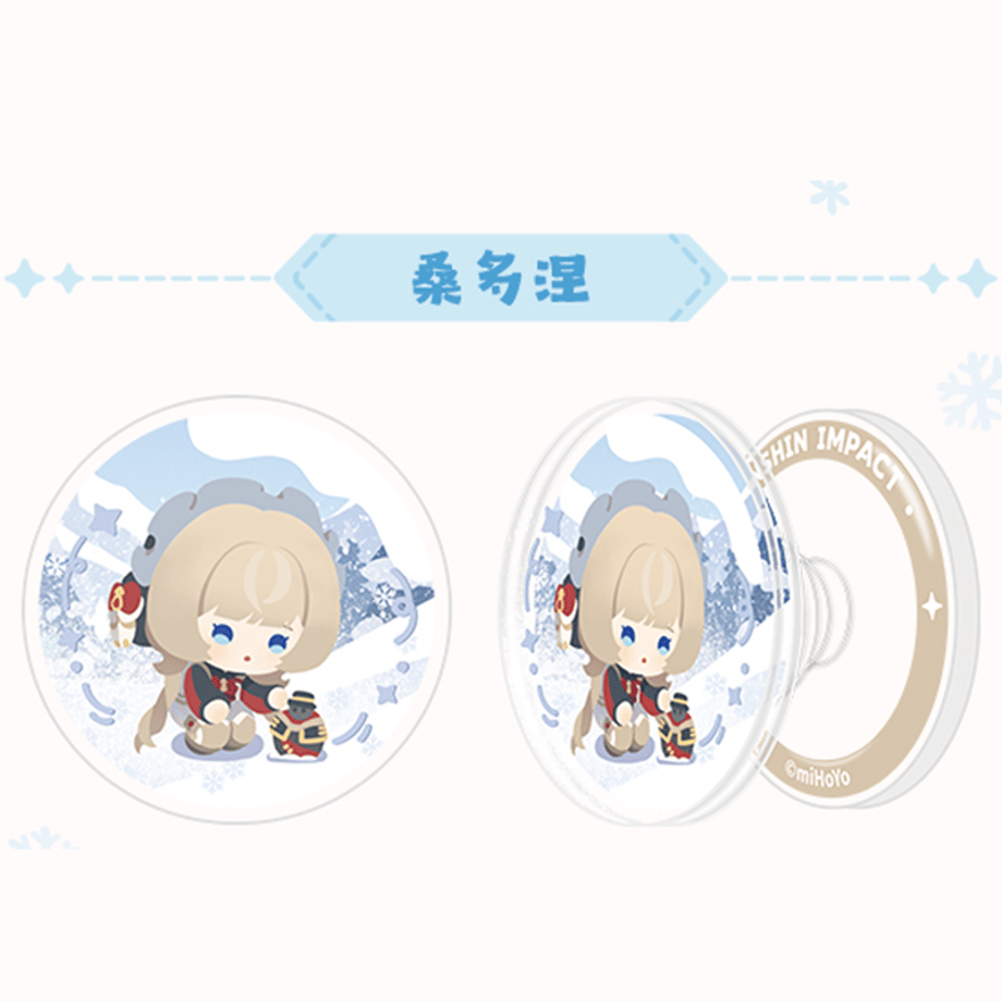 6ae05e06a47b7cea66d49eb0
