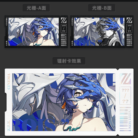 ゼンレスゾーンゼロ　miHoYo　影画シリーズ　コレクションカードセット　主人公／パエトーン（予約販売）2026年9月末中国発売