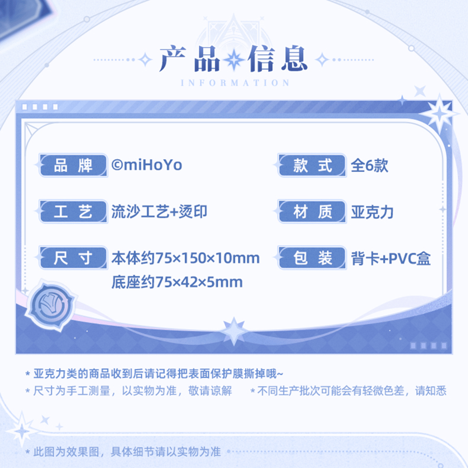 6a70b5922ce5f684cf720725