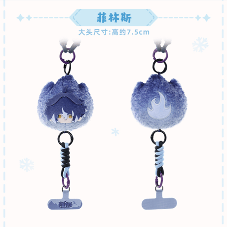 原神　miHoYo　オーロラパーティーシリーズ　ぬいぐるみスマホストラップ（予約販売）2027年3月末中国発売