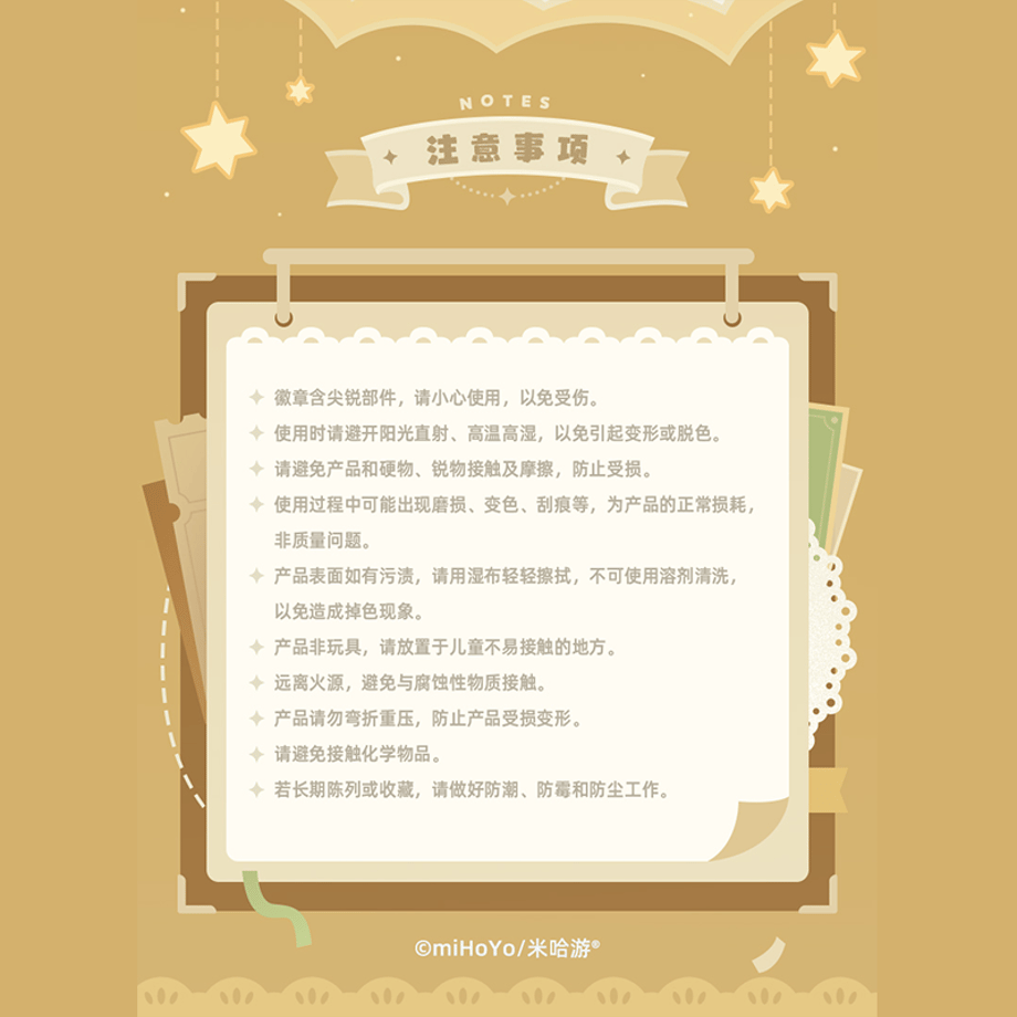 6a5c4db27619fe374bceea90