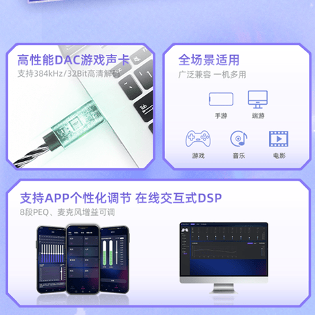 鳴潮　Solar5テーマ　インナーイヤー型有線イヤホンギフトボックス　リンネーVer.（予約販売）2026年12月末中国発売