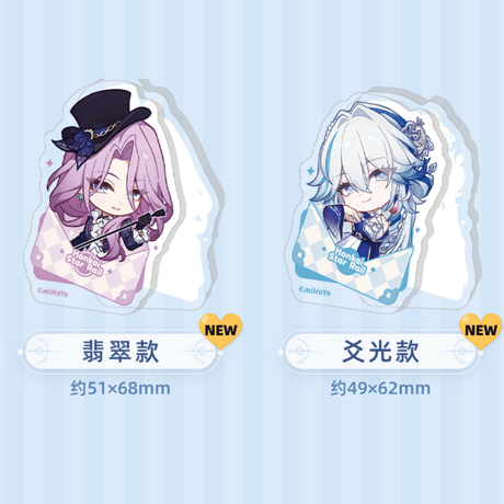 崩壊：スターレイル　miHoYo　ナナシビトの勲章シリーズ　アクリルクリップ　Ver.5（予約販売）
