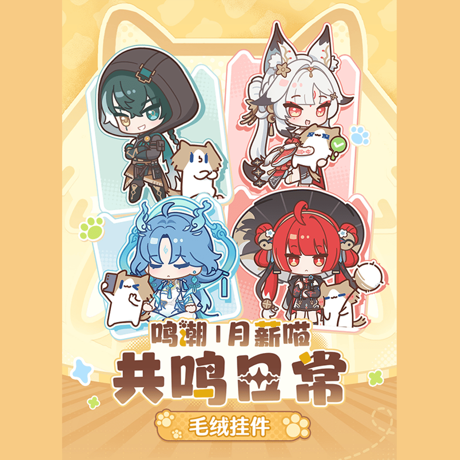 6abb06c2c5ace9504d824b29