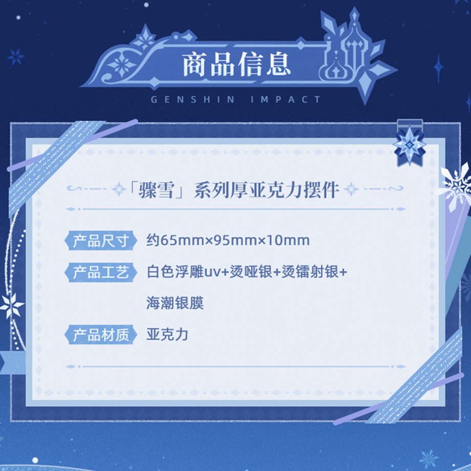6aae895fb5b033b316701223