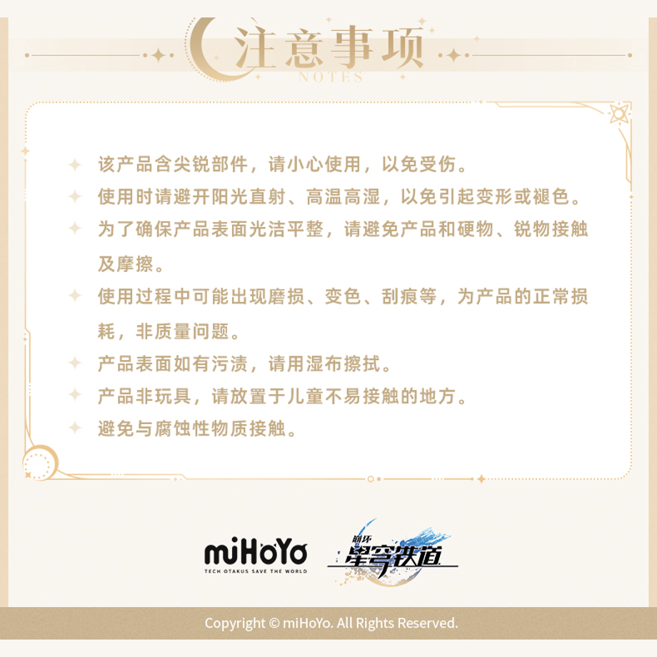6ad6af8907429a36dd6278ae
