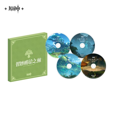 原神　miHoYo　スメール編　『智妙明論の林』＆『流変の砂、さやさやと』　CDセットボックス（予約販売）　※ご注文後キャンセル不可商品