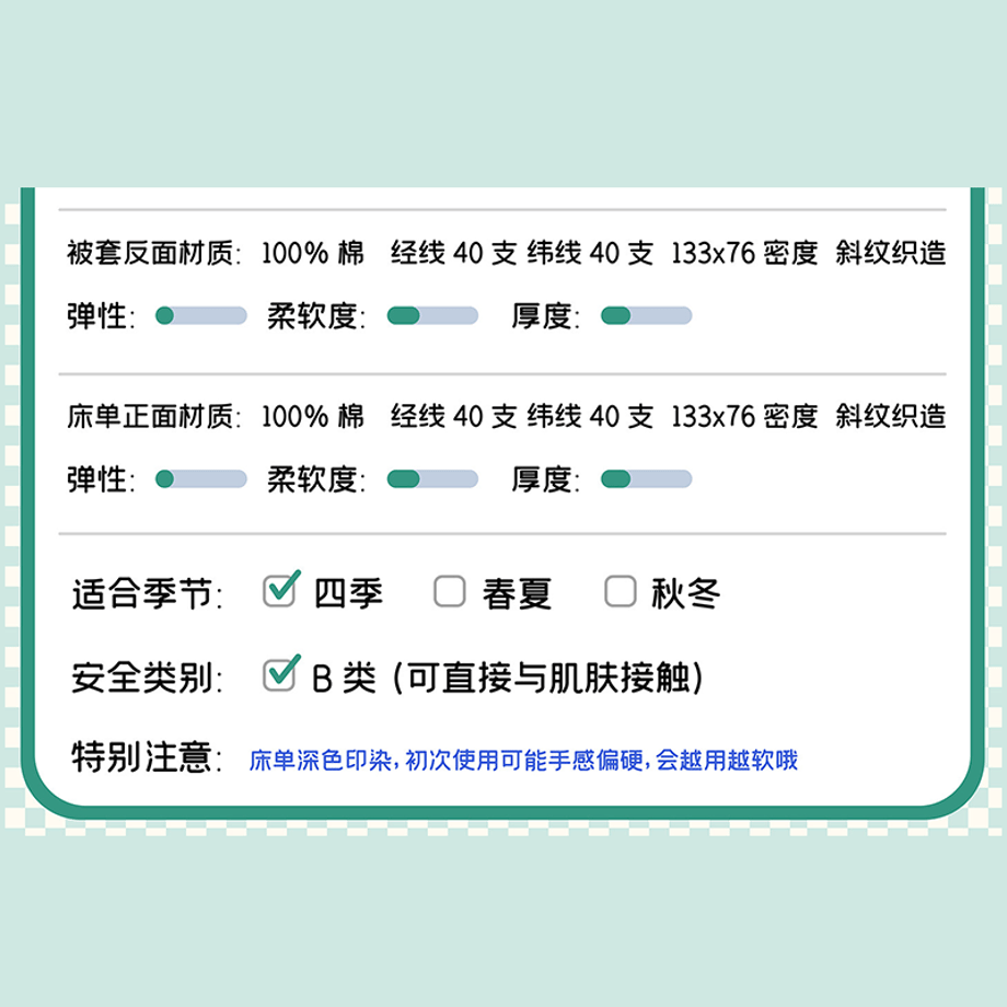 6ab21c18766e7d5fa8e26ac4