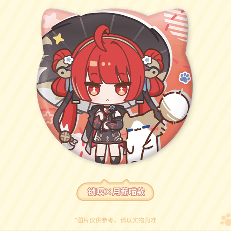 鳴潮　YUE XIN MEOWコラボ　共鳴の日常テーマ　ブリキバッジ（予約販売）2027年4月末中国発売