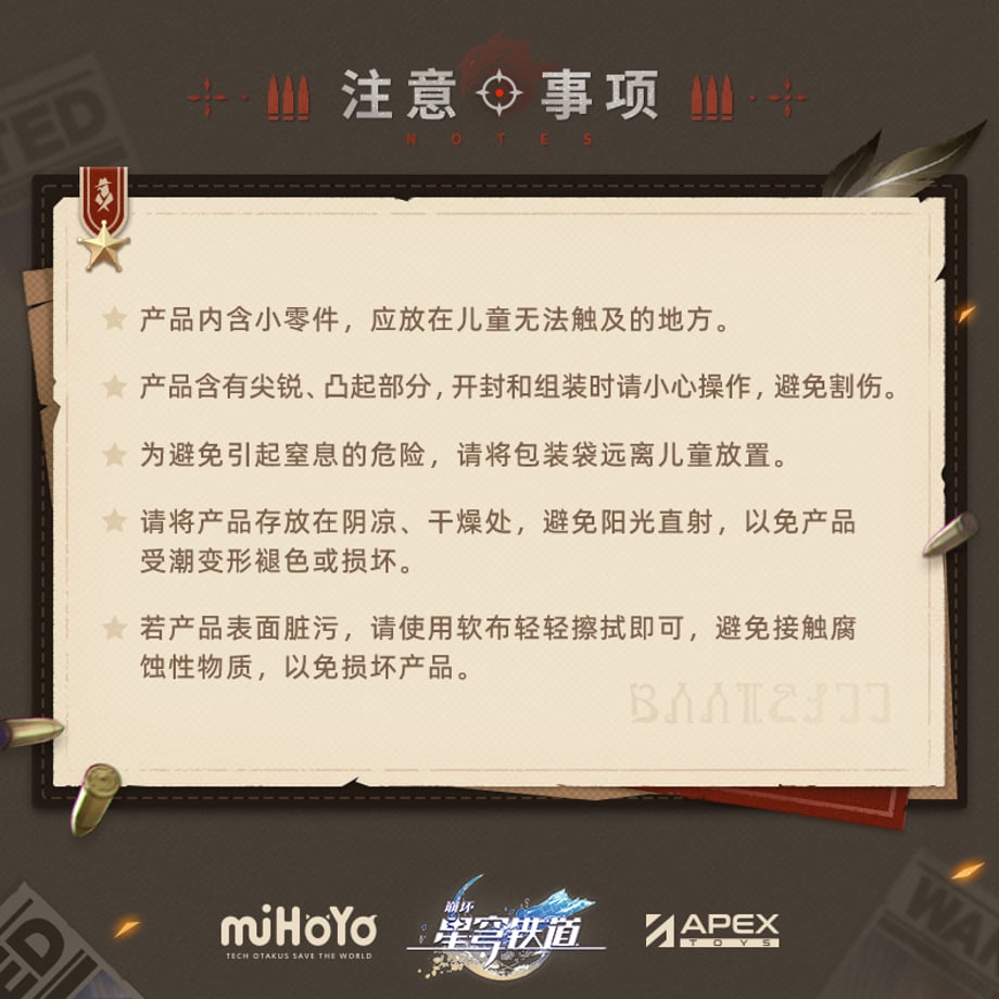 6a706b942358c60d507b2cb0