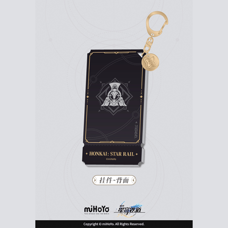 崩壊：スターレイル　miHoYo　歓愉命途立絵シリーズ　アクリルチャーム　Ver.4　パール（予約販売）