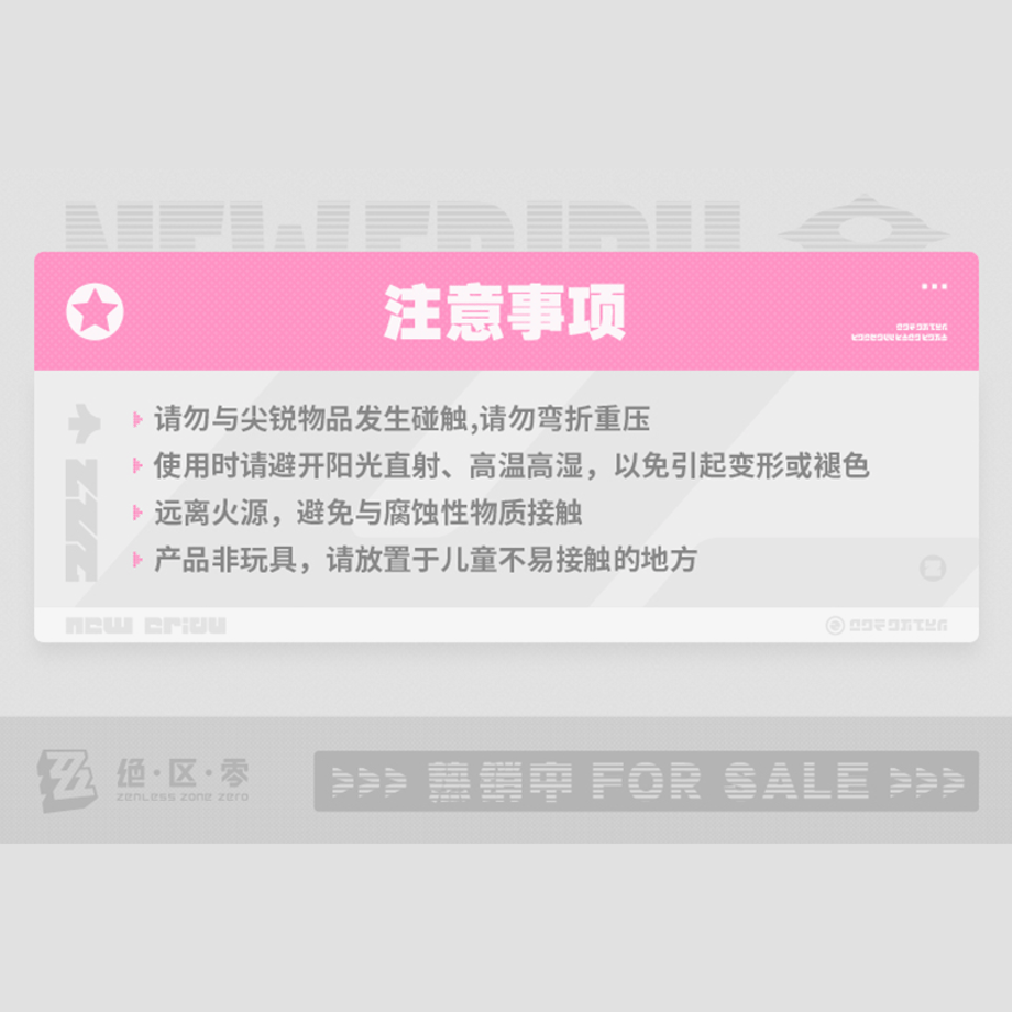 6ad69dc674e290534cfbbb50