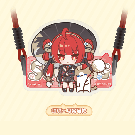 鳴潮　YUE XIN MEOWコラボ　共鳴の日常テーマ　アクリルスマホグリップ（予約販売）2027年4月末中国発売