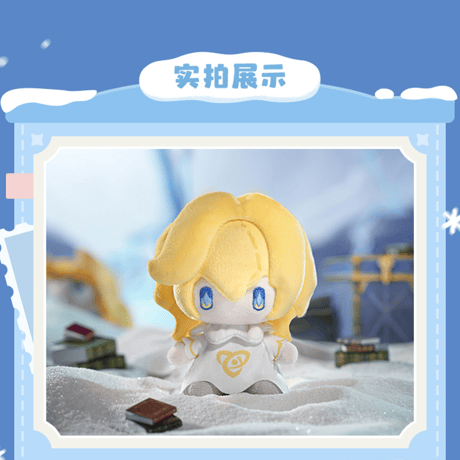 原神　miHoYo　雛原人　ぬいぐるみチャーム（予約販売）2026年12月下旬中国発売