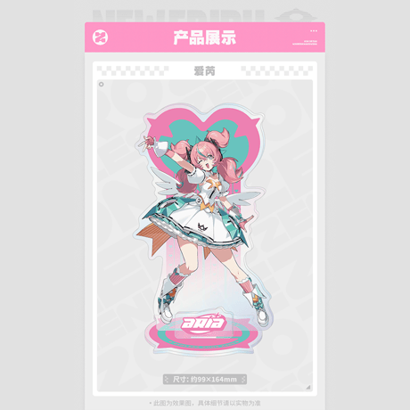 ゼンレスゾーンゼロ　miHoYo　PINK甜蜜暴撃シリーズ　アクリルスタンド（予約販売）2027年1月中旬中国発売