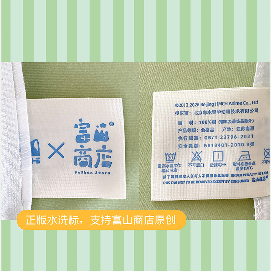 6ab21c14d32495650bbc9c12