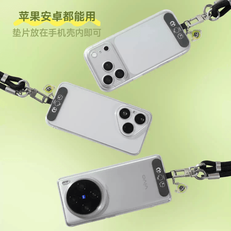 羅小黒戦記　GEEKSHAREコラボ　花間夢旅　スマホストラップセット（予約販売）