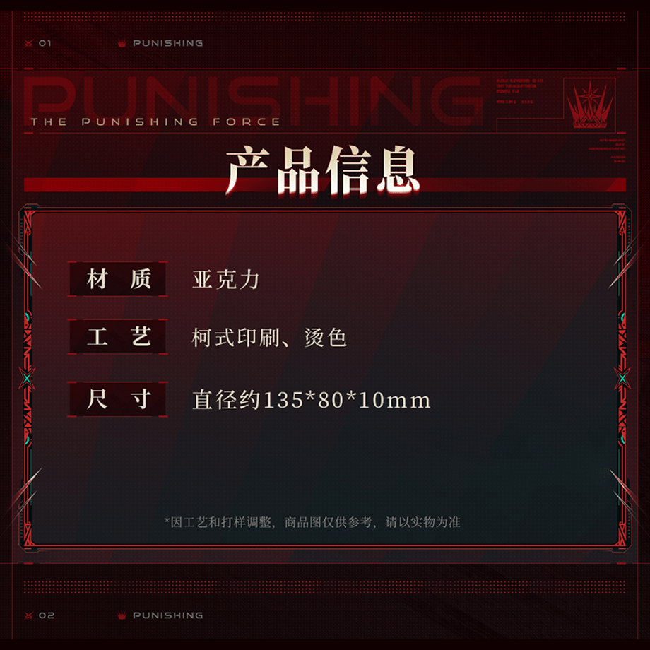 6a67042823b5d047aeb09ff6