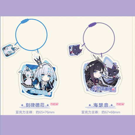 崩壊：スターレイル　miHoYo　小不点猫猫シリーズ　アクリルチャーム　Ver.6（予約販売）
