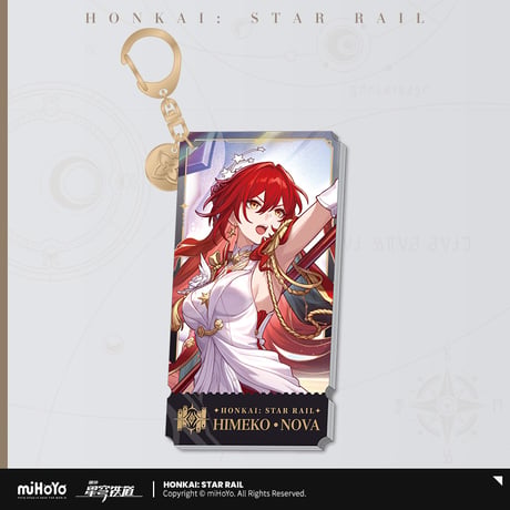 崩壊：スターレイル　miHoYo　知恵運命立絵シリーズ　チャーム　Ver.3　 姫子・旅立ち（予約販売）