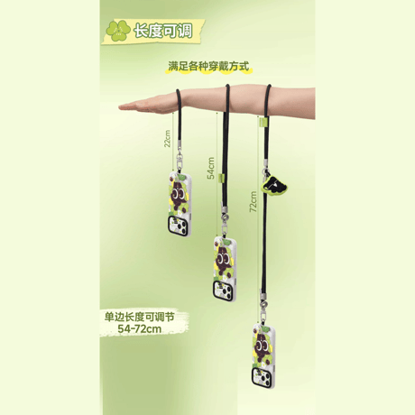羅小黒戦記　GEEKSHAREコラボ　花間夢旅　スマホストラップセット（予約販売）