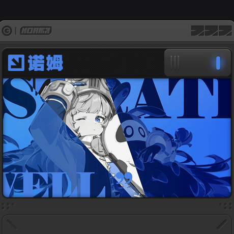 ゼンレスゾーンゼロ　miHoYo　影画シリーズ　アクリルフレームセット　外務計策局（予約販売）