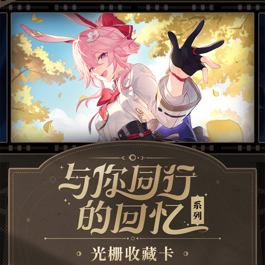 6a70ccd6b8d72efc4702e2bc