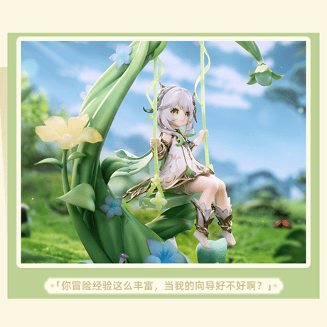 原神　miHoYo　APEXコラボ　ナヒーダ　白草浄華ver.　1/7フィギュア（予約販売）2027年11月中国発売　※ご注文後キャンセル不可商品