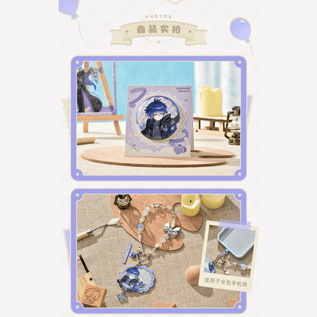 原神　miHoYo　「浮世の星、旅の夢」シリーズ　グッズ　フリンズ（予約販売）