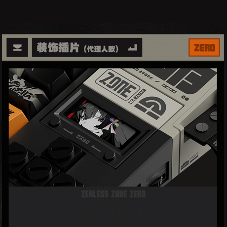 ゼンレスゾーンゼロ　miHoYo　三Z STUDIO　「Tidal Noise噪点狂潮」　キーボードオリジナルパーツ（予約販売）