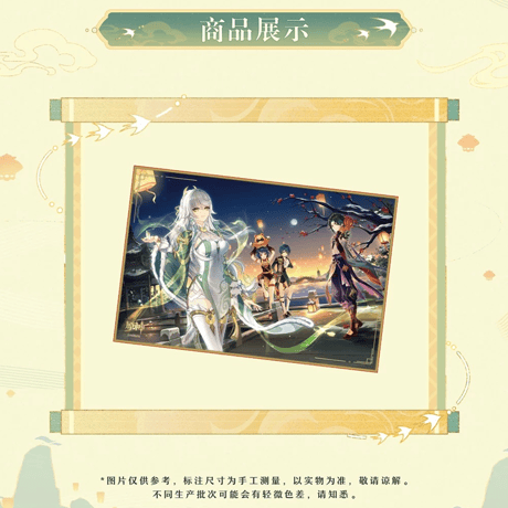 原神　miHoYo　MikaMikaコラボ　湖光入画シリーズ　色紙（予約販売）
