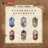 羅小黒戦記2　MINISOコラボ　航海冒険シリーズ　缶バッジ　※ブラインド商品（予約販売）